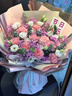 馨仪母亲节鲜花速递玫瑰花康乃馨花束送妈妈长辈礼物全国鲜花同城配送 19朵康乃馨百合混搭花束 实拍图