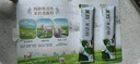 美羚羊奶粉 全脂纯羊奶粉 成人羊奶粉400g袋装 实拍图