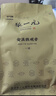 张一元乌龙茶安溪铁观音浓香型一级250g 中火袋装 自饮福建茗茶茶叶 实拍图