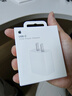Apple/苹果 20W type-c充电器 苹果usb-c充电器原装手机快充头 旗舰店苹果iphone17/16/15promax充电器 实拍图
