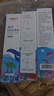 维德（WELLDAY）儿童生理盐水洗鼻器海盐水喷鼻腔喷雾器鼻窦炎洗鼻盐水100ml*3 实拍图