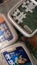 洋琪食品芥末海螺片150g 烧烤夜宵预制菜 海鲜下酒下饭小菜 日料同款刺身 实拍图
