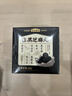 五谷磨房低GI黑芝麻糊米糊核桃芝麻黑豆粉速食早餐粉546g*2罐 实拍图
