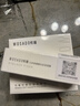 WOSADO悦瞳自然款假睫毛柔丝黑2.0 磁吸睫毛自然仿真免胶送礼新年礼物 实拍图