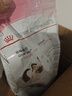皇家幼猫猫粮 幼猫奶糕 K36 通用粮 4-12月 2KG 实拍图