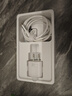 睿量（REMAX）【冰晶】氮化镓苹果充电器套装60W兼容45W/40W适用iPhone17/16/15ProMax/ipad快充头Type-C数据线 实拍图