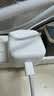 Apple/苹果 40W type-c快充充电器 苹果usb-c原装充电头 旗舰店新款苹果iphone17/16/15promax充电器 实拍图