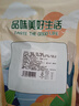享食兔小鱼花生1斤小鱼干鱼仔油炸红花生米下酒菜坚果炒货休闲解馋零食 实拍图
