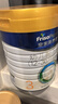 美素佳儿（Friso）皇家幼儿配方奶粉 3段（1-3岁幼儿适用）800g 乳铁蛋白 (新国标) 实拍图