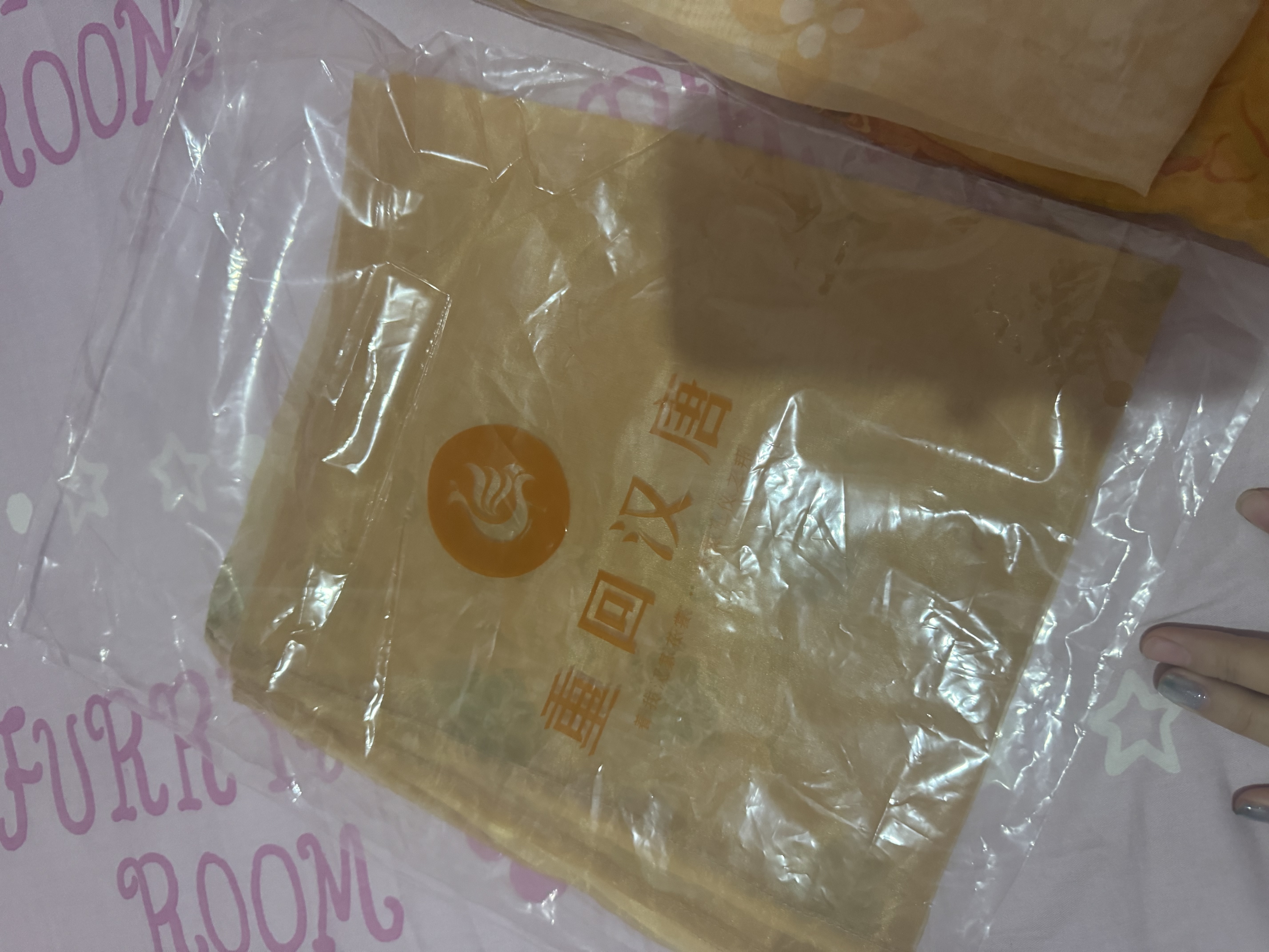重回汉唐五折汉服-五折汉服-长安渡原创唐制齐胸衫裙破裙套装国风汉服女 上浅黄下橘黄齐胸套装/预售 付款45天内发货 M 160 实拍图