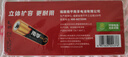 南孚5号电池8粒 五号碱性 聚能环5代 适用血压计/燃气表/遥控器/电子秤/挂钟/无线鼠标/计算器/玩具等 实拍图