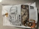 周钦公流亭猪蹄熟食开袋即食猪蹄下酒菜整只鑫复盛酱卤猪蹄子中华老字号 卤味流亭猪蹄400g 实拍图