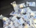 奶酪博士高钙奶酪奶片75g 100%原生乳钙 宝宝儿童零食DHA营养奶贝糖果 实拍图