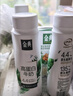 伊利金典4.4g高蛋白牛奶整箱 250ml*10瓶  礼盒装 实拍图