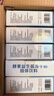 仁和益生菌5万亿调理肠胃脾胃虚弱消化儿童成人老年秘便活性益生菌 实拍图