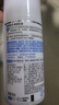 肌研极润保湿乳液90ml*2 补水保湿玻尿酸深层滋润面霜敏感肌护肤品女 实拍图