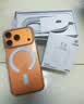 苹果17Pro【钜惠补贴】 苹果17pro iphone17pro 17pro apple苹果手机 苹果17Pro  6.3英寸   星宇橙色 256GB【公开版标配+豪华礼包】 实拍图