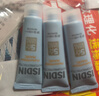 怡思丁（ISDIN）水感防晒霜隔离12ml*3 SPF50进口面部户外高倍防晒防水防汗学生女 晒单实拍图
