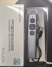 诺为大功率绿光PPT翻页笔可蓝牙教师用遥控多媒体无线演示器适用教学课件演讲指示笔N95 Plus BLE 双头 实拍图