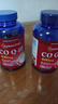 普丽普莱辅酶q10 软胶囊加班保护心脏心血管养护送长辈400mg120粒美国进口 实拍图