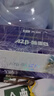 天润A2β酪蛋白3.8g蛋白纯牛奶125g*8盒 儿童奶 实拍图