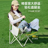 野徒者户外折叠椅露营椅子躺椅便携折叠月亮椅小凳子折叠凳钓鱼凳 【店长力荐】暖沙黄+收纳袋 出口质量加粗 实拍图
