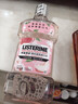 李施德林 (Listerine) 漱口水 樱花蜜桃口味果味口气温和清新口气女 500mL 实拍图