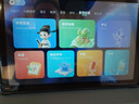 状元郎AI学习机平板电脑小学初中到高中九门课程同步家教机英语点读机电子词典双系统家长管控8+128G 实拍图