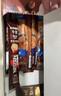 麦斯威尔（Maxwell House）特浓速溶咖啡粉13g*30条 三合一冲饮 奶咖 0反式脂肪酸 固体饮料 实拍图