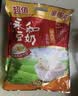 永和豆浆经典AD高钙豆奶粉1020g 共34小包含多种维生素 高蛋白 即食早餐 实拍图