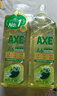 AXE斧头牌油柑白茶护肤洗洁精1kg*2瓶 果蔬奶瓶安心洗 实拍图