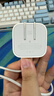 Apple/苹果 40W type-c快充充电器 苹果usb-c原装充电头 旗舰店新款苹果iphone17/16/15promax充电器 实拍图