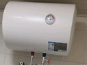 万和【小白云T4】价保618 50升2200W速热节能出租屋小型专利防电墙保护短巧易安装电热水器 实拍图