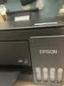 爱普生（EPSON）【新品】墨仓式 L3353彩色打印机 微信打印/无线连接 家用AI学习打印机（打印、复印、扫描） 实拍图
