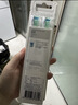 飞利浦（PHILIPS）电动牙刷头官方原装适配钻石3/7/9系列刷柄清洁 欧洲进口 3支装 HX9023  实拍图