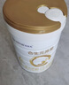 合生元（BIOSTIME）派星1段星耀卡礼盒【10罐800g+2罐350g】到手12罐 新旧随机发货 实拍图