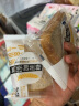 君臣乐    黑麦 全麦荞麦 面包,粗粮卡脂肪 热量 早餐 健身 吐司 零 1000g 实拍图