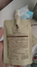 阿道夫防脱固发洗发水55ml试用装 旅行装便携装洗发水防脱育发固发养发 实拍图