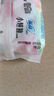 苏菲小翅膀无香棉柔护翼护垫175mm18片 迷你量少日用京东自营官方旗舰 实拍图