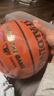 斯伯丁（SPALDING）7号比赛PU室内外耐磨成人青少年儿童篮球 实拍图