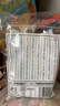 小梅屋六味老梅干320g 话梅干蜜饯休闲零食解馋 80g*4连包 实拍图