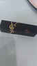 YSL圣罗兰黑管镜面爱心唇釉610口红滋润化妆品生日礼物520礼物送女友 实拍图