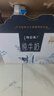 蒙牛特仑苏纯牛奶250ml*10盒 3.8g乳蛋白/100ml 精美送礼盒装 实拍图