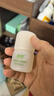 润本止痒走珠冰露30ml舒缓止痒紫草膏儿童消包红痒蚊虫叮咬户外便携 实拍图