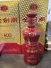 剑南春 金剑南k6 52度 500mL 2瓶 双瓶装 浓香型白酒（含礼袋） 实拍图