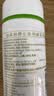 修正左旋肉碱茶多酚片男女减肥减脂瘦身专用60片/瓶 实拍图