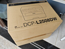 兄弟（brother）DCP-L2508DW黑白激光打印机家用 家用打印机复印扫描一体机无线打印 远程打印机 双面打印 闪电达，盖板配置，L2508DW，远程打印 实拍图