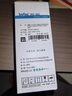 得印388a硒鼓碳粉适用惠普m1136硒鼓m126a m126nw p1108 p1106 p1008 p1007 m1213nf 1216nfh打印机墨粉 实拍图