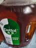 滴露（Dettol）消毒液衣物消毒水1.8L*2 洗衣除菌家居除螨杀菌 灭活HPV16病毒 实拍图