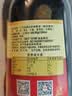 三不加（SANBUJIA）臻品老抽特级酱油 配料表干净家用红烧炖菜酱香浓郁发酵365天以上 臻品老抽500ml*1瓶 实拍图